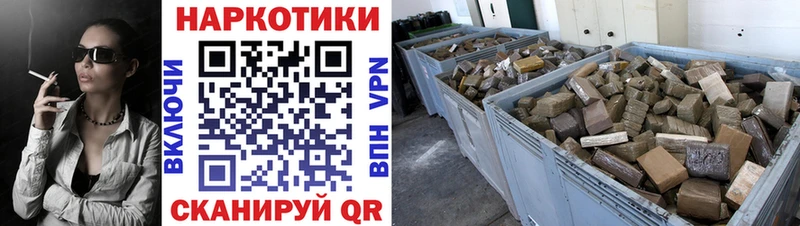 Купить закладку АМФ  Канабис  МЕТАМФЕТАМИН  ГАШ  МЕФ  Керчь