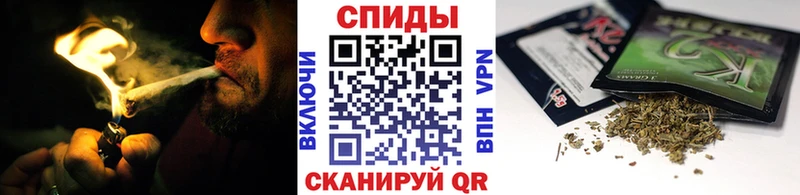 БУТИРАТ жидкий экстази  Купить закладки  Керчь 