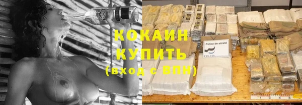 герыч Магадан