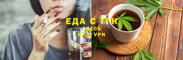 герыч Магадан