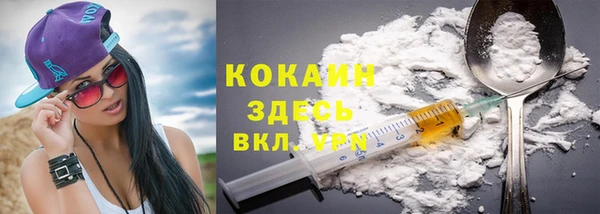 гашишное масло Майский