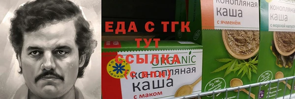 герыч Магадан
