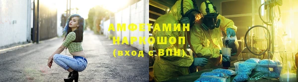 герыч Магадан