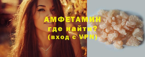 гашишное масло Майский