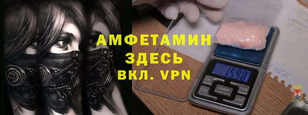 герыч Магадан