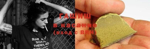 герыч Магадан