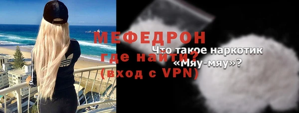 герыч Магадан