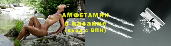 гашишное масло Майский