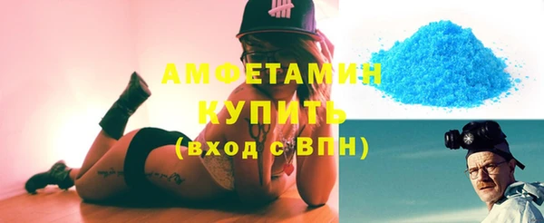 гашишное масло Майский