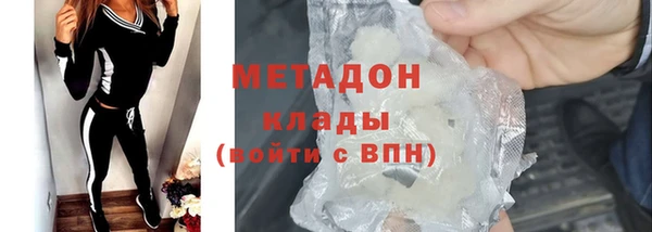 герыч Магадан