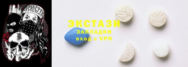 гашишное масло Майский
