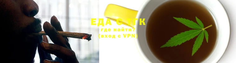 гашишное масло Майский