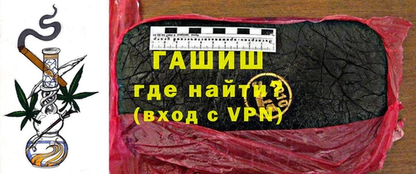 герыч Магадан
