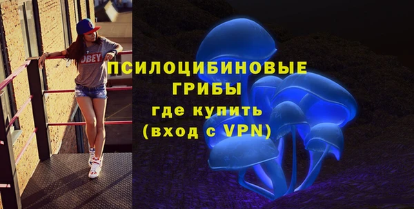 герыч Магадан