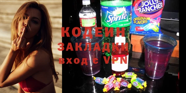 герыч Магадан