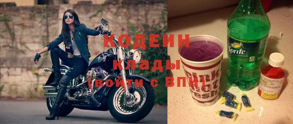 герыч Магадан