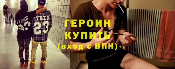 герыч Магадан