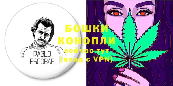 герыч Магадан