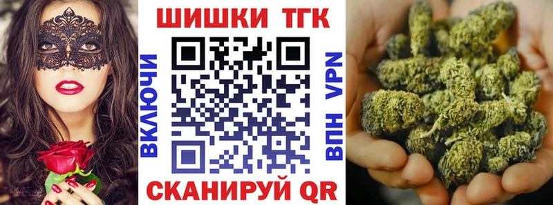 МАРИХУАНА планчик  Купить где  Керчь 